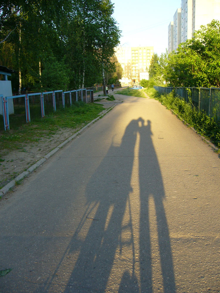 вечерняя прогулка