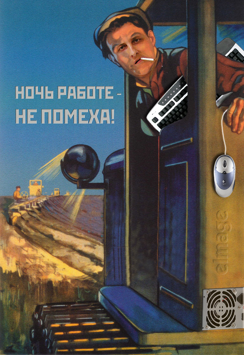 Автопортрет 1