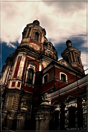 Церковь Св. Климента