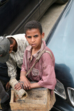 застеколье