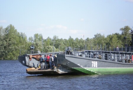 хотим на сушу