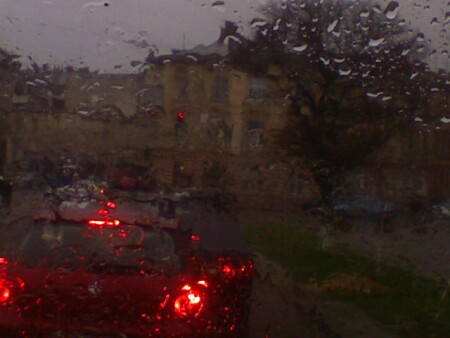 настроение