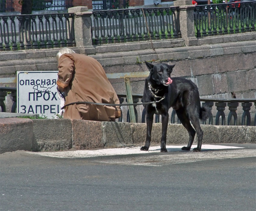 Есть желающие пройти?