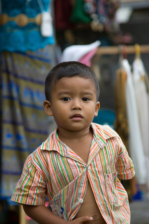 Ещё один мальчишка