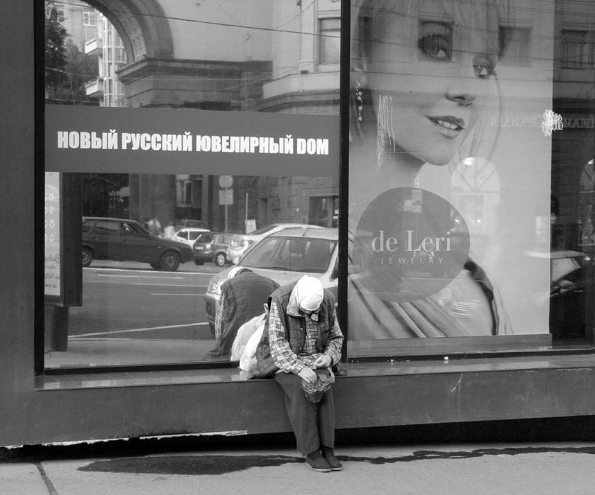 по разные стороны жизни