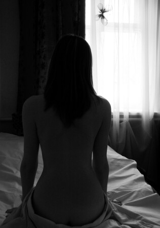 Размышление о любви