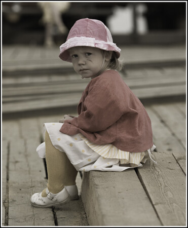 серьезная...