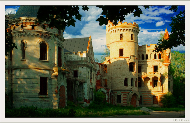 Замок