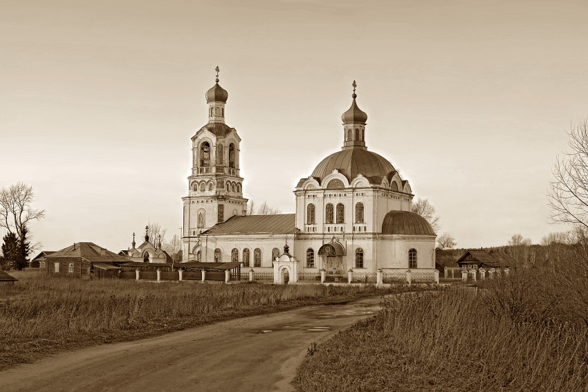 с.Вторусское