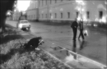 Отражающая реальность...