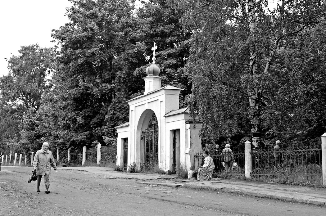 Улица Вольная