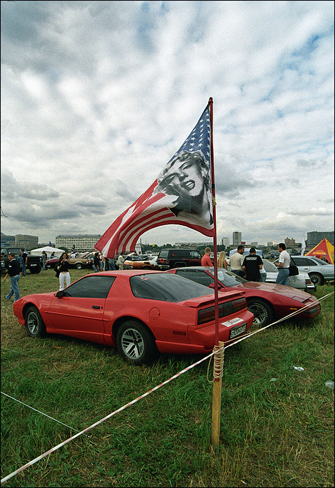 Made in USA