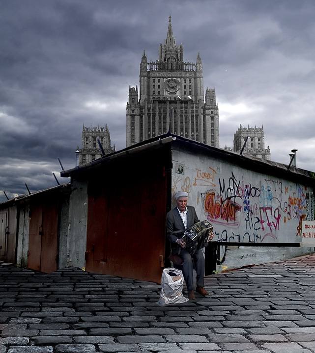 МОСКВА, ОНА... РАЗНАЯ