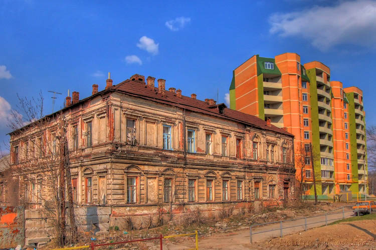 Город контрастов...