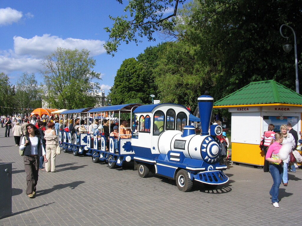 Парк