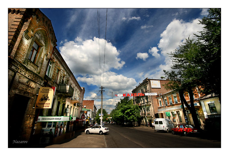 Старый город