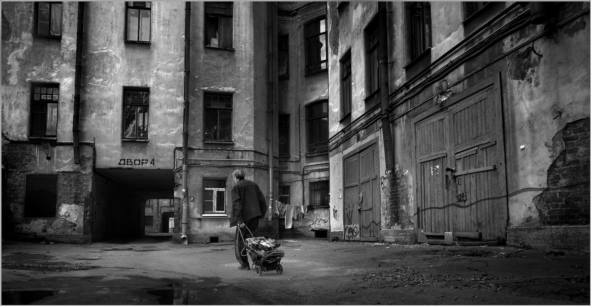 Уставший город.