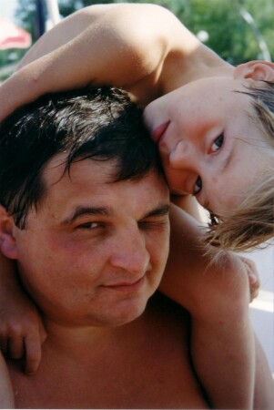 Вместе мы - сила