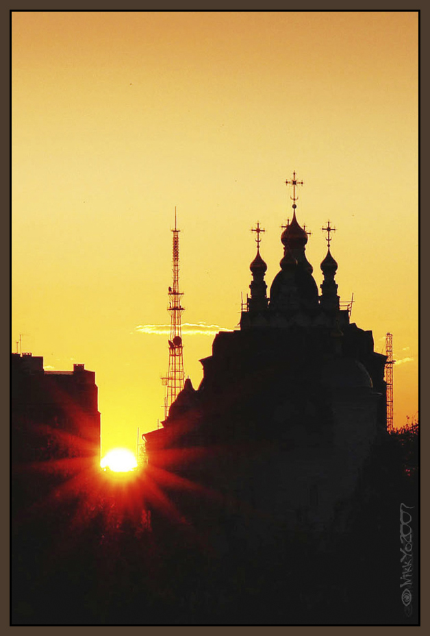 Точно в лунку