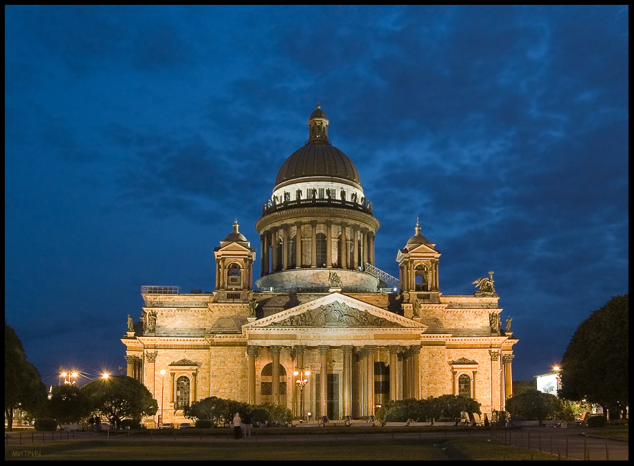 Исакий.