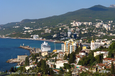 Ялта-красавица