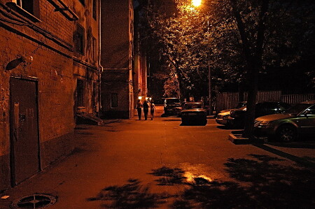 троица