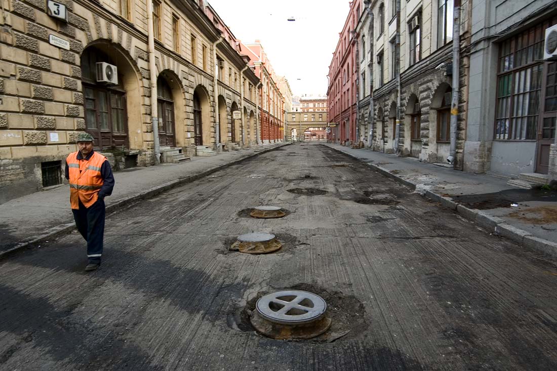 Банковский переулок