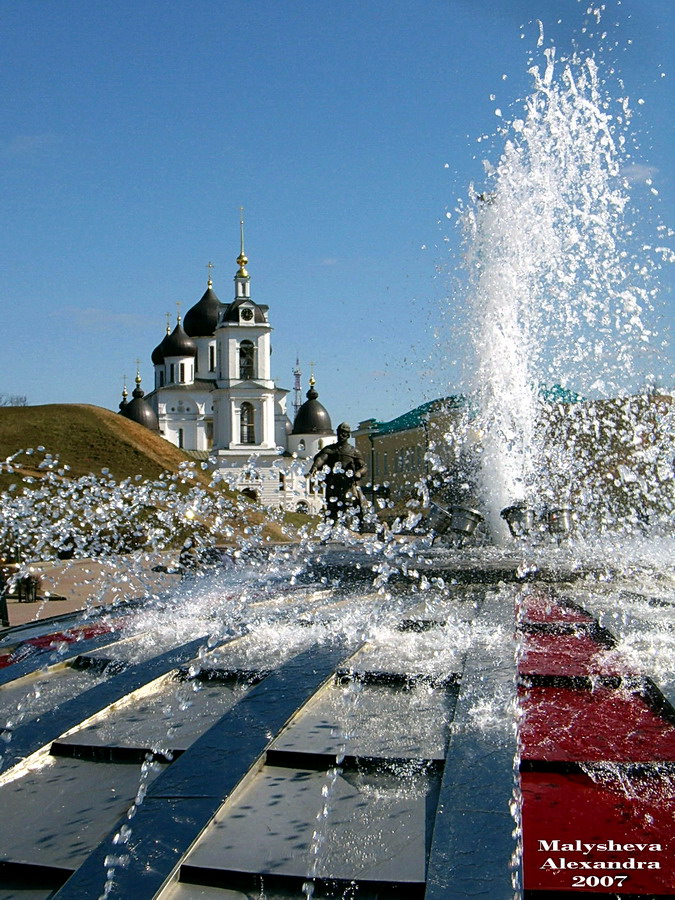 Водная феерия
