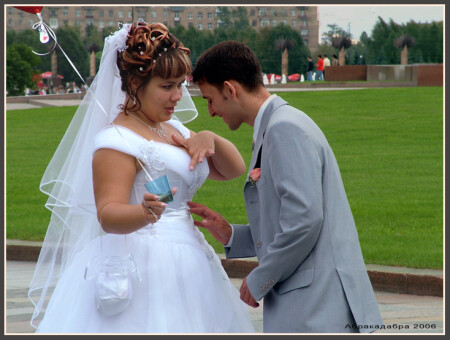 Дай посмотреть, что у тебя там. Теперь-то уже можно?!!