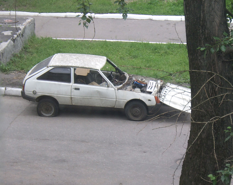 Конец пути