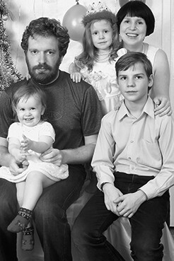 Наша семья.