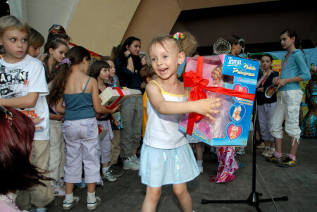 первый приз