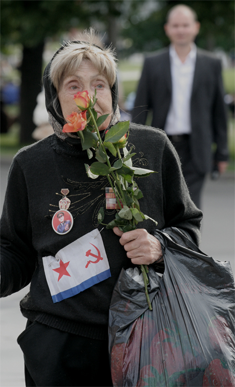 От прошлого не скрыться
