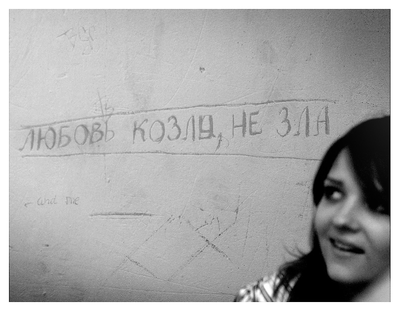 *тезисы*
