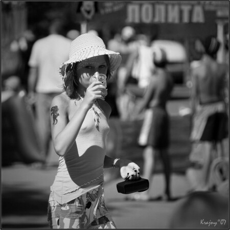 Danger! LOLITA!