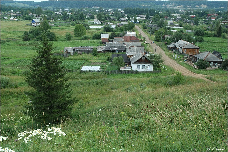 Поселок на Урале