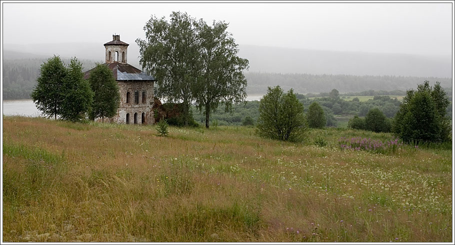 Близ села Говорливое