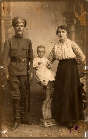 1915 год !!!