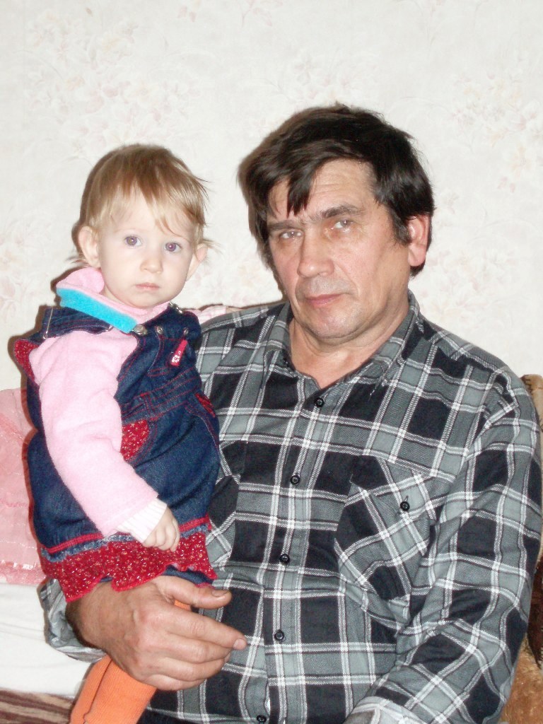 Дедушка и внучка!