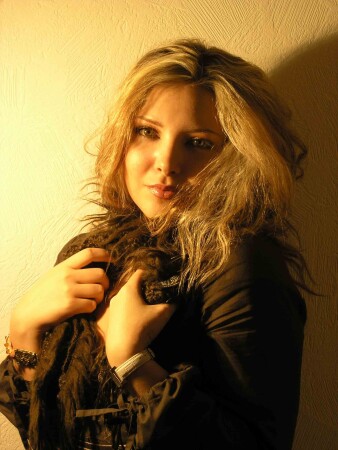 Загадочная