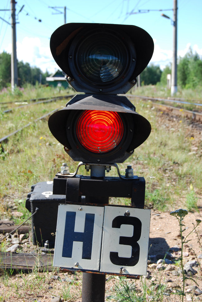 Симафор