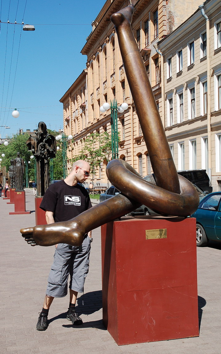 Знакомство с ...