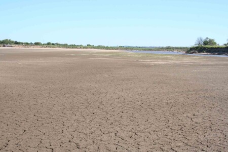 Амур исчезает