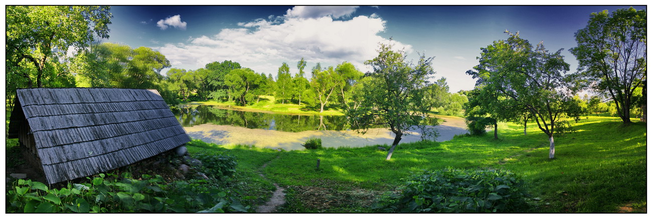 Vyazynka