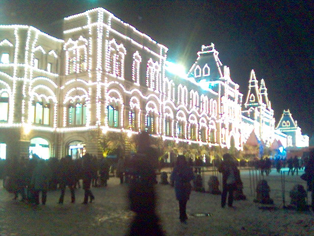 ГУМ вечер зима :)
