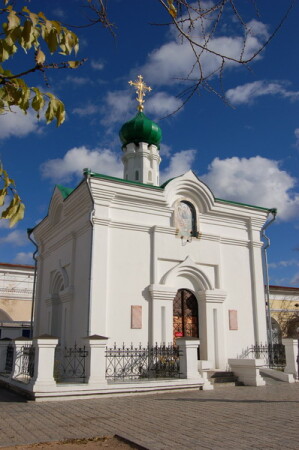 Часовня