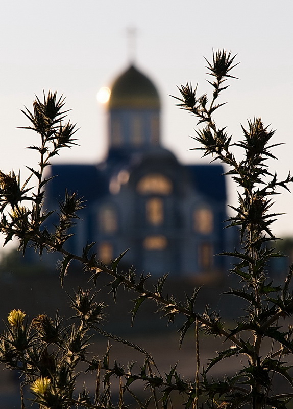 Церковь