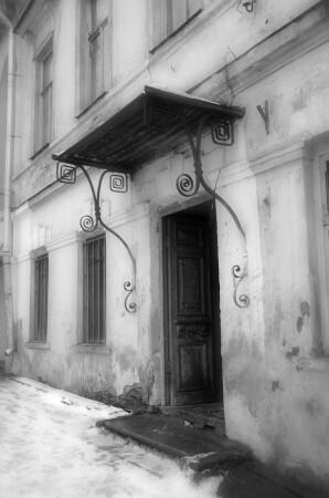 Дверь в прошлое