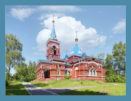 Церковь в Вялках