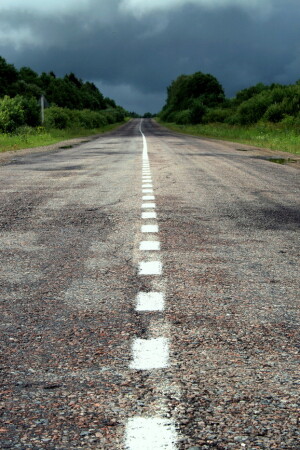 Дорога в никуда...